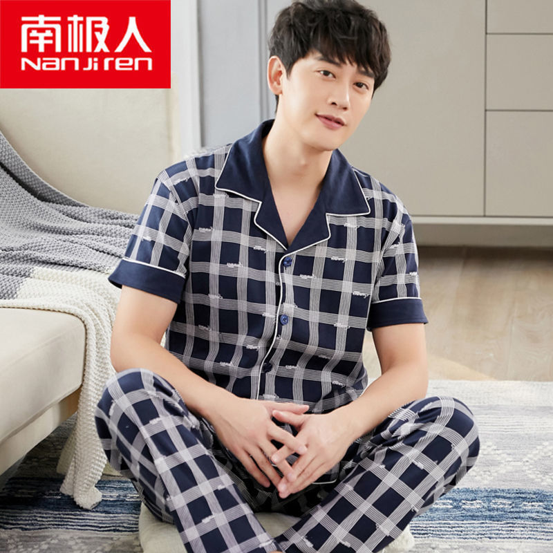 NJR-R546 de algodón puro