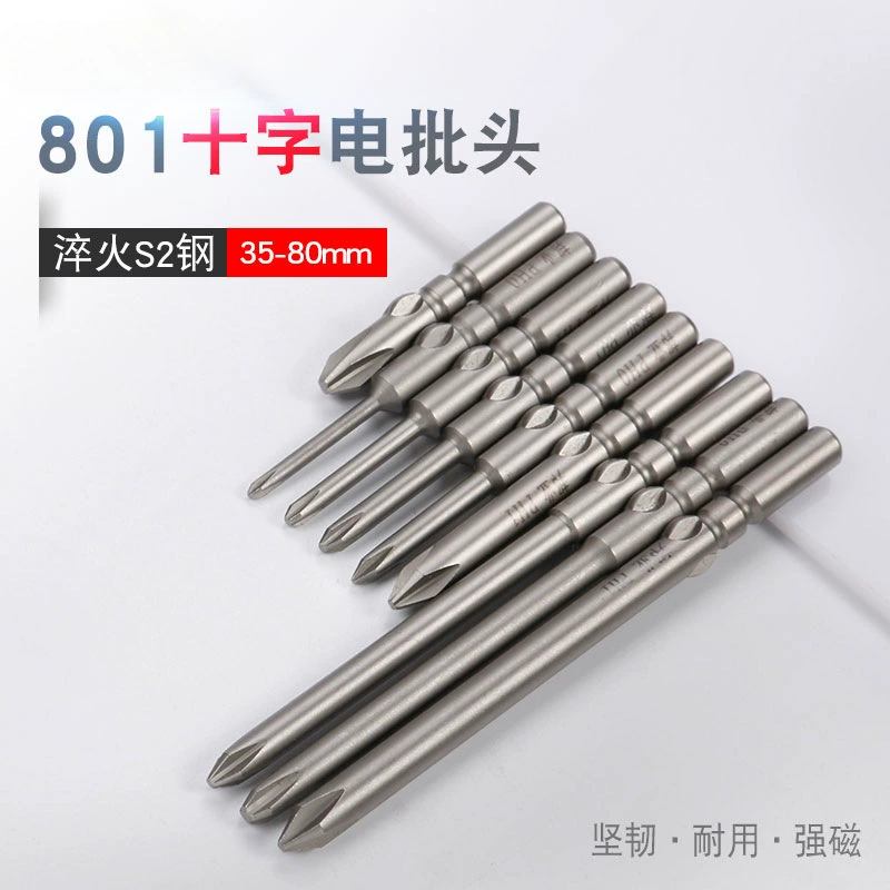 Головка электрической отвертки с закаленной сильной магнитной сталью S2. Головка электрической отвертки Bangye 801. Удлиненный крестообразный набор 5 мм. Головка электрической отвертки 4C.