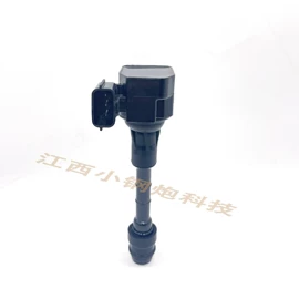 点火线圈;电源系统配件;车身及附件