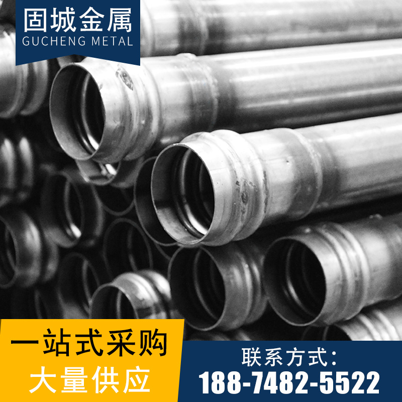 湖南 Q345B 声测管 焊管声测管 8寸*5.5mm桥梁声测管