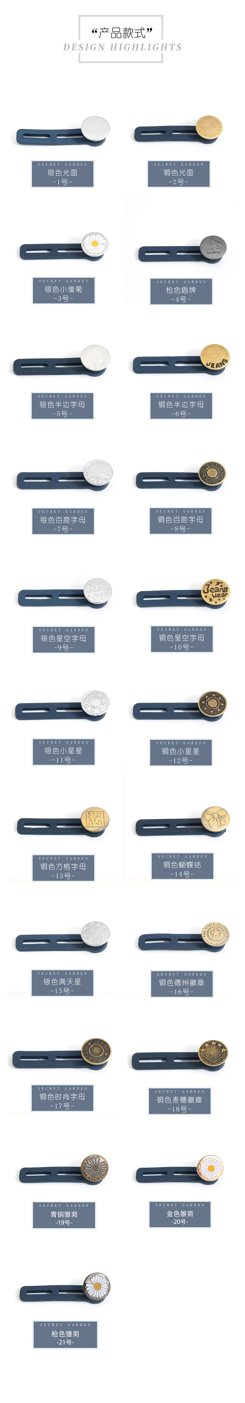 双层 详情 新.jpg