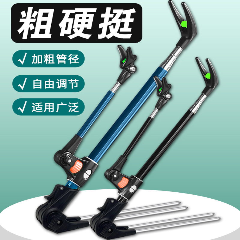 ステンレス鋼釣りブラケット多機能釣竿ラックフロアプラグテーブル釣りラックロッド砲塔サポートラック釣竿ハンドロッド|undefined