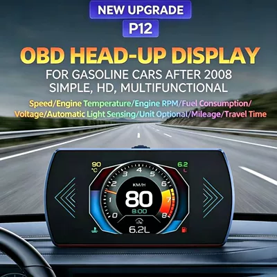 Cross-border best-selling car HUD head-up display OBD high-definition LCD on-board computer with multi-language support and total mileage display (Vehicle HUD) - p12-multi-language-obd-lcd-hud-obd-head-up-display