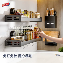 真空压缩袋;衣钩/挂钩;收纳架