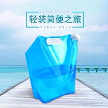 ������Һ�w���b���S�ҹ����͉�������ϴ� ���l��yʽ5L���ˮ��