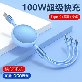 手机数据线;手机充电器;数码充电器