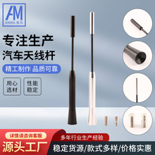 ����܇������쾀 AM-707-170MM/��M6��ɫ��܇�쾀�丽���ݽz2��