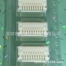 ȫ��ԭ�bSM20B-SRDS-G-TF SHDϵ�� ��������� 僽� 20P 1.0MM