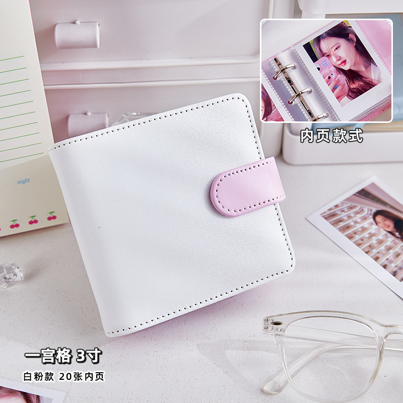 Pu libro de tarjetas A5 persiguiendo estrellas tarjeta pequeña de 3 pulgadas tarjeta postal Almacenamiento de tarjetas de libro almacenamiento aidou álbum polaroid de cuatro rejillas