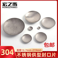 ���P�304�A�ܹ��η��Ƭ ���Ӷ��^���η���w��͹Ƭ�b�������^