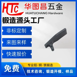 锻造;CNC加工;同步器