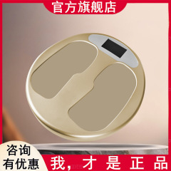 魔法の理学療法器具、三周骨蒸し温熱療法器具、東洋健康フットセラピーエネルギーアプライアンス、美容室顧客開拓器具