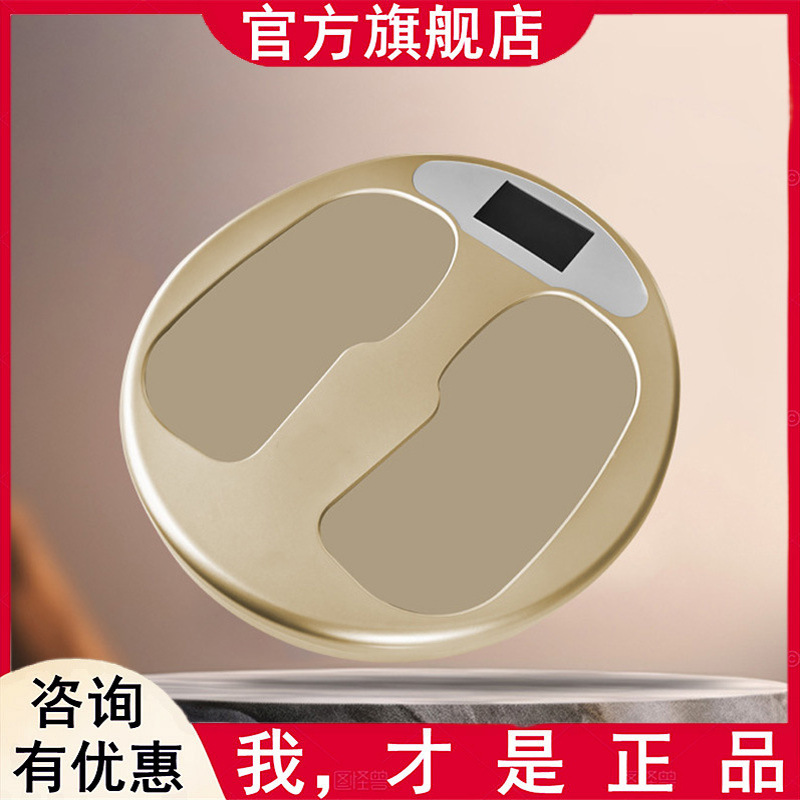 魔法の理学療法器具、三周骨蒸し温熱療法器具、東洋健康フットセラピーエネルギーアプライアンス、美容室顧客開拓器具|undefined