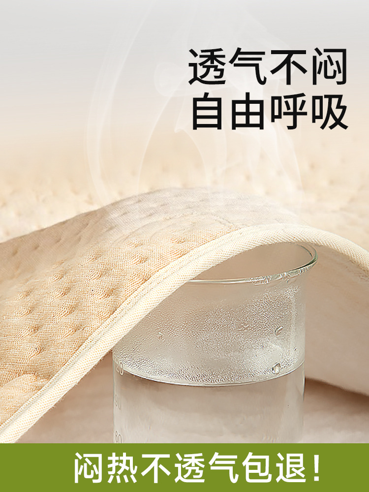 カラーコットンおむつ替えシート ベビーA級 母子グレード 防水 通気性 洗える 大型シーツ 生理用専用シート