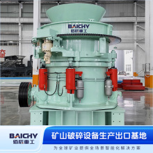 �߲�HP400���ҺѹԲ׶�� �ƶ�ʽ����վ ʯ����ɰ������ ��������
