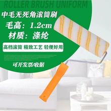 �LͲˢ���z��9����۸ߙn�LͲ��ë�Lë�����zˮ�T�ϝLˢˢ������