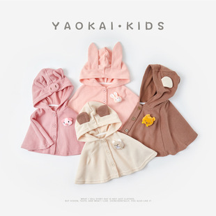 Spring and Autumn Baby Cloak Cape Out Spring and Autumn Windproof Outer Wear Shawl Female Treasure Princess Newborn Baby Coat