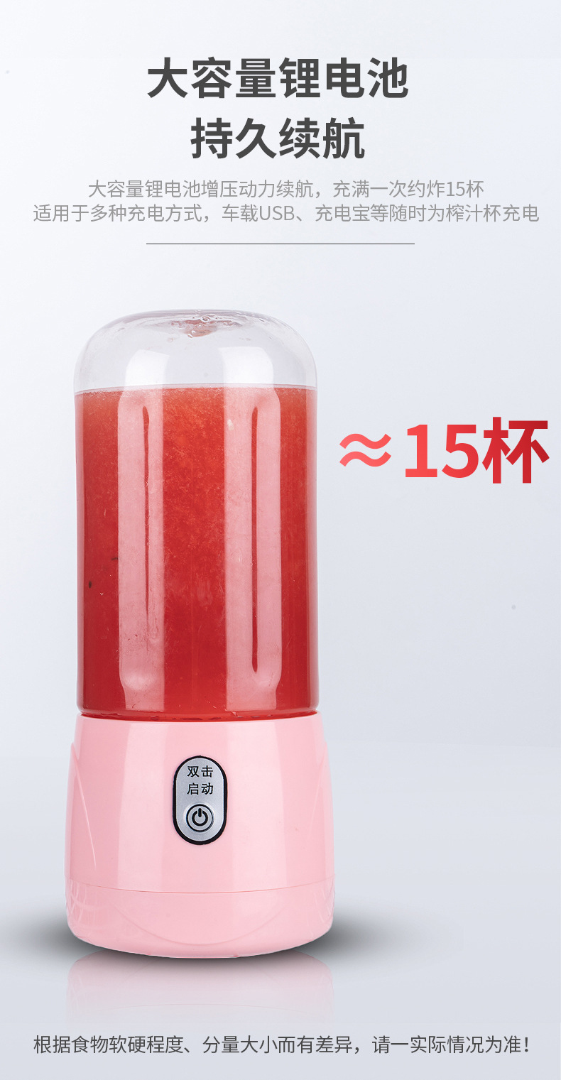 详情图片_29.jpg