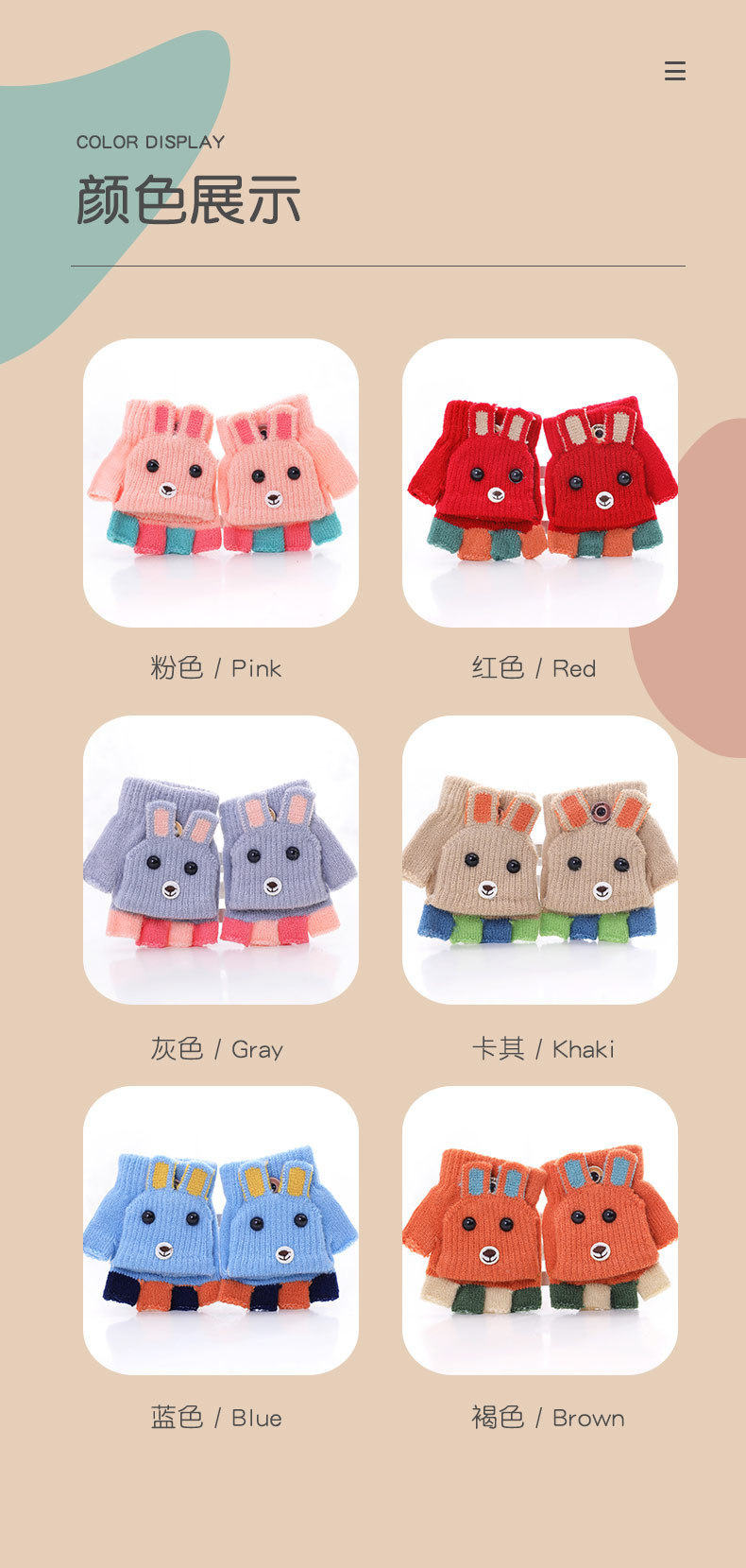 O1CN01HhAasn2CBHWs22gnT_!!9472