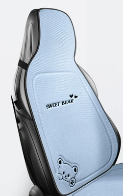 New conjoined car seat cushion Four Seasons Pad - sweet-bear-one-piece-backrest-blue-general