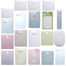 ���п�Ƭ���Ͽɰ����淢��diy��װ��Ʒ��ֽ���� ��Ʒ���̳���װ��