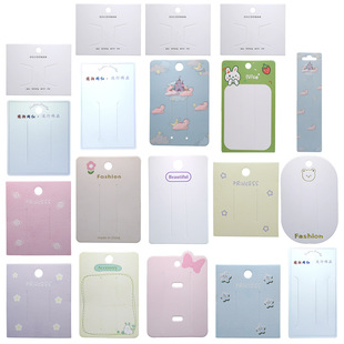 �l�A��Ƭ���Ͽɐ��n��l�diy���b�Ʒ�������l ��Ʒ���̳����b��