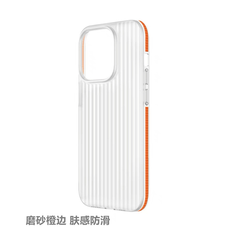 iPhone17携帯電話ケース、Apple 16promax、新しいカップル向けハードケース、シンプルな波形マットマグネット吸着ケース|undefined