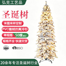 �ӹ����Ƽ���pvcʥ����ʥ����װ��1.8�׷���ʥ��������ֲ��ʥ����