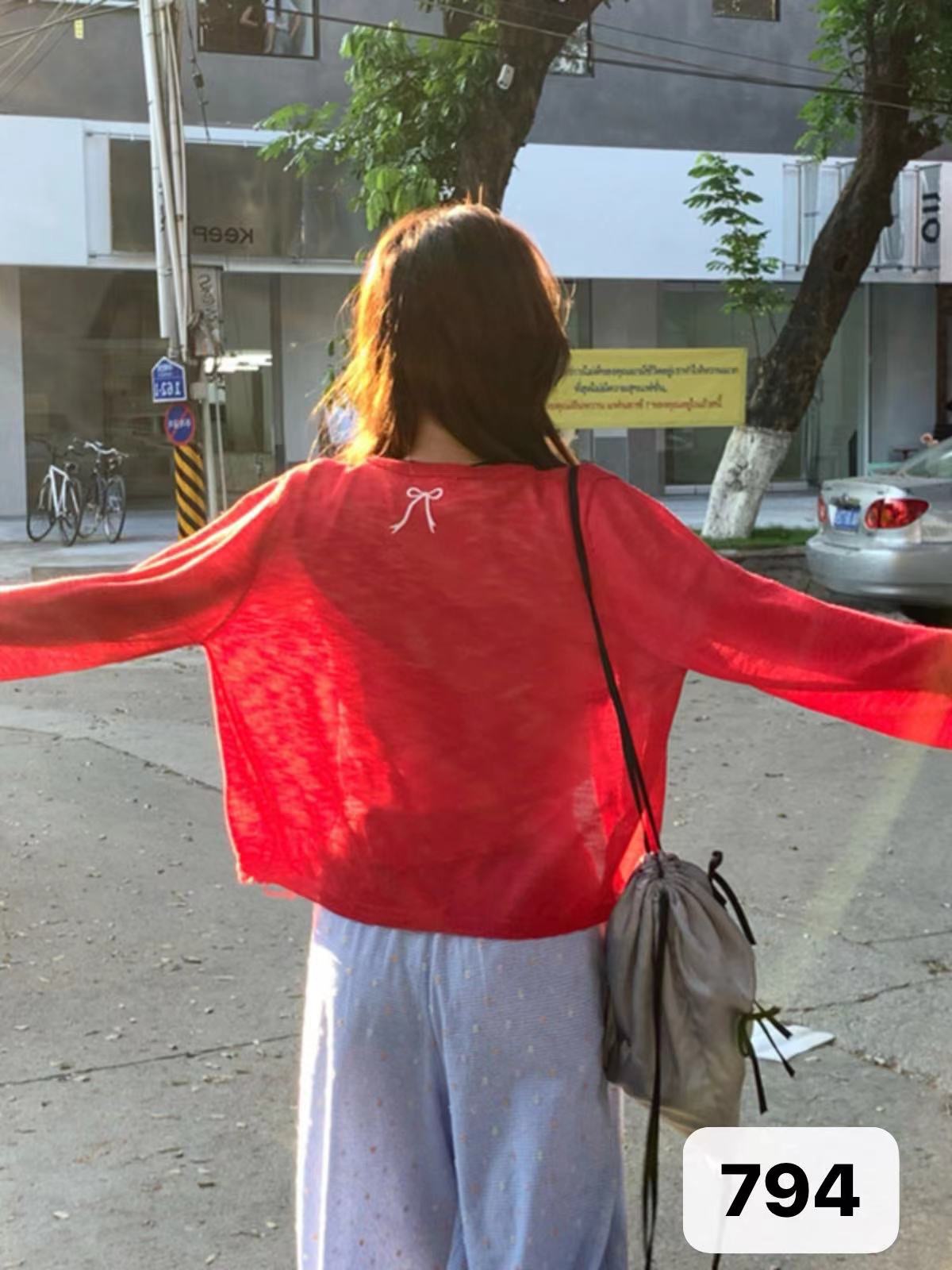빨간색