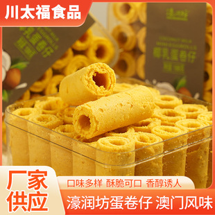 婝������T�خa�̵��S�����оW�t�����u�����ָ��c�����e��ʳ���l