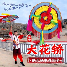 ꄱ��¿����軨���赸���߂����轡���������軨��Ӱҕ�ݳ����߂�