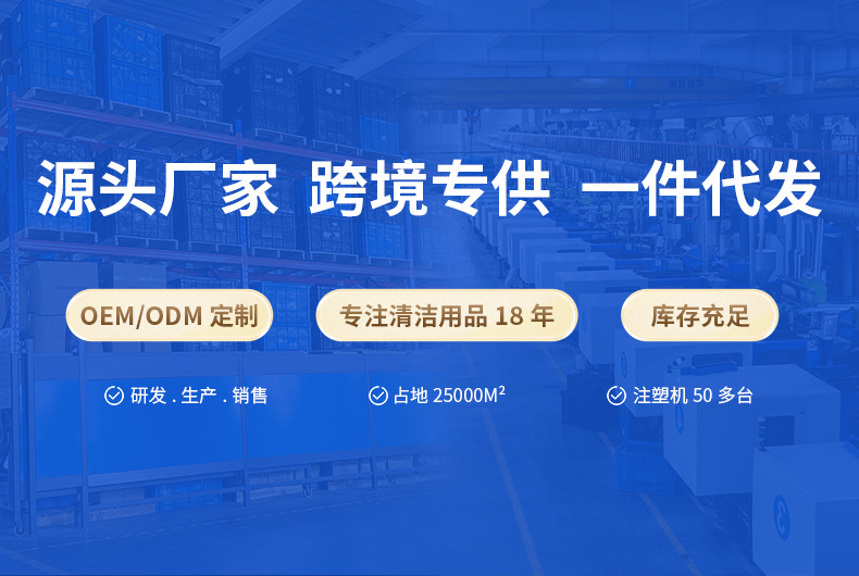 通用詳情4_01.jpg