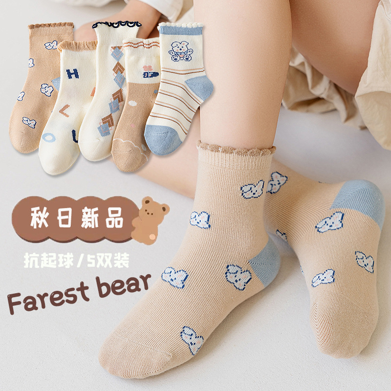 레이스 버니 [피부친화적인 원단]