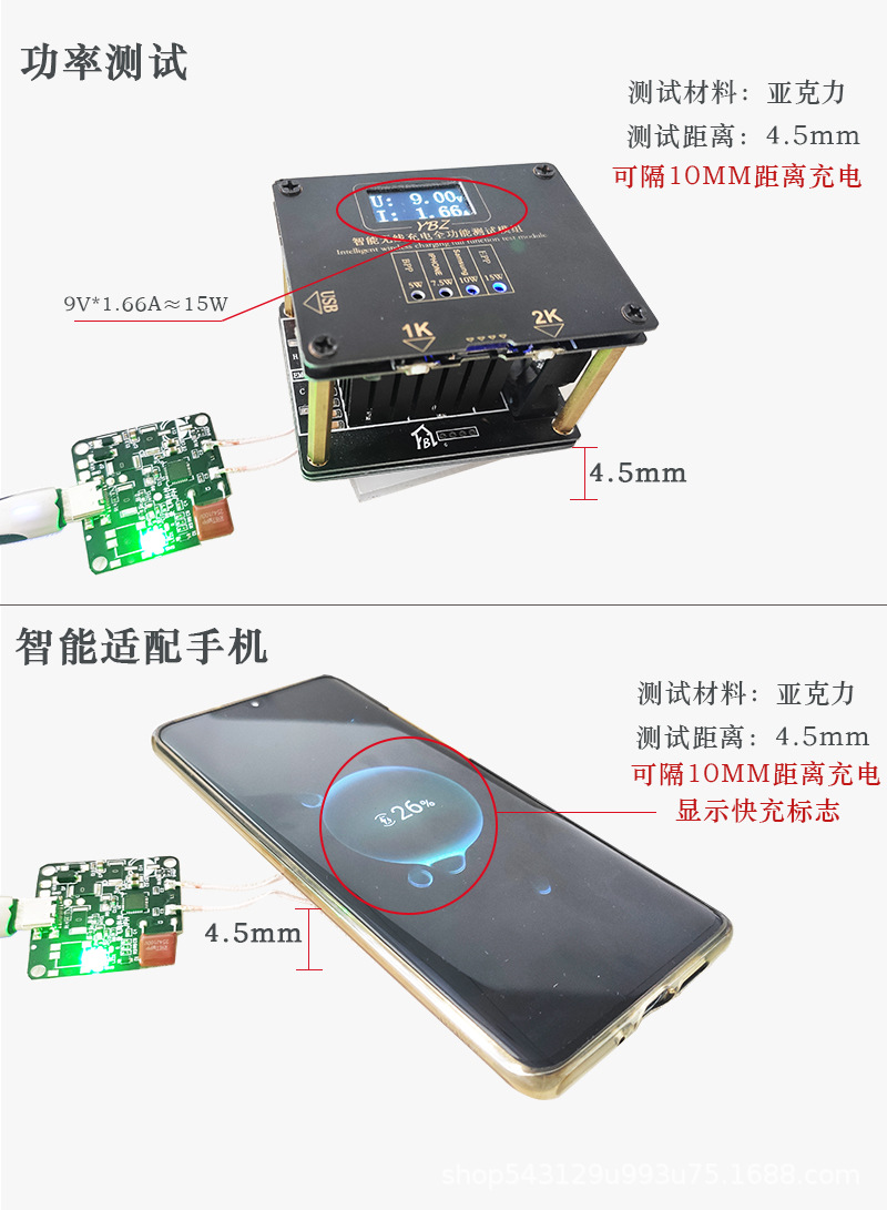 淘宝3详情修改_05.jpg