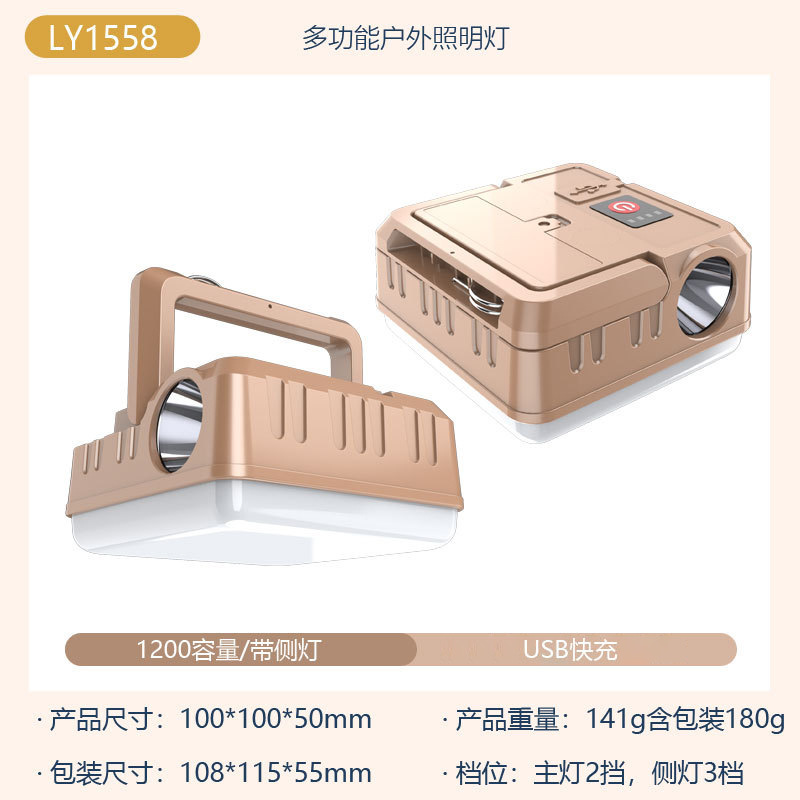 XINSITE xinster solar linterna recargable lámpara de camping al aire libre portátil lámpara de camping fábrica en stock generación
