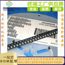 ԭ�S����2450AT18A100E�մ��NƬ�쾀 2.4G�{��оƬȫ��ԭ�b