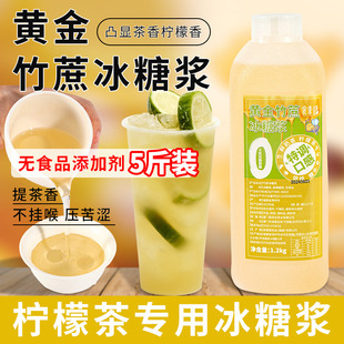 ��������ǝ{�ִ��ʲ��̲��ˮ�����r�̲迧��ԭ������