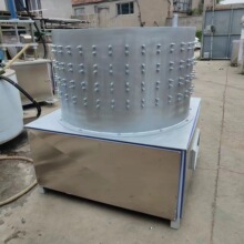 ţ�^��Óë�C  60cm /80cm/100cmֱ���ɶ�zuo