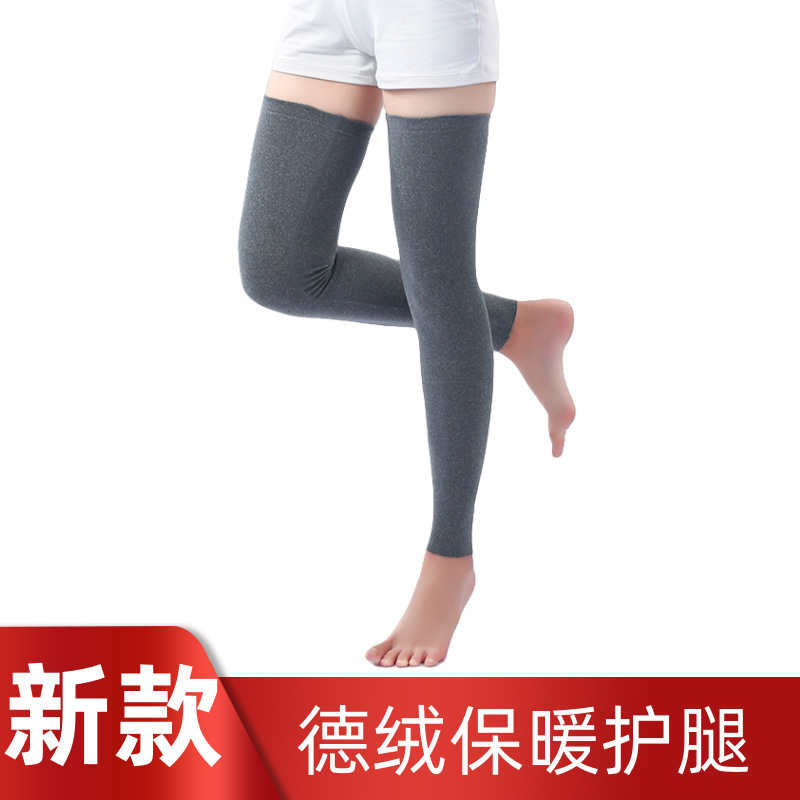 Derong Autumn and Winter Men's and Women's Velvet Thickeneded Anti-Slip Leggings and Knee Protection to Protect Joints and Old Cold Legs over the Knee Socks