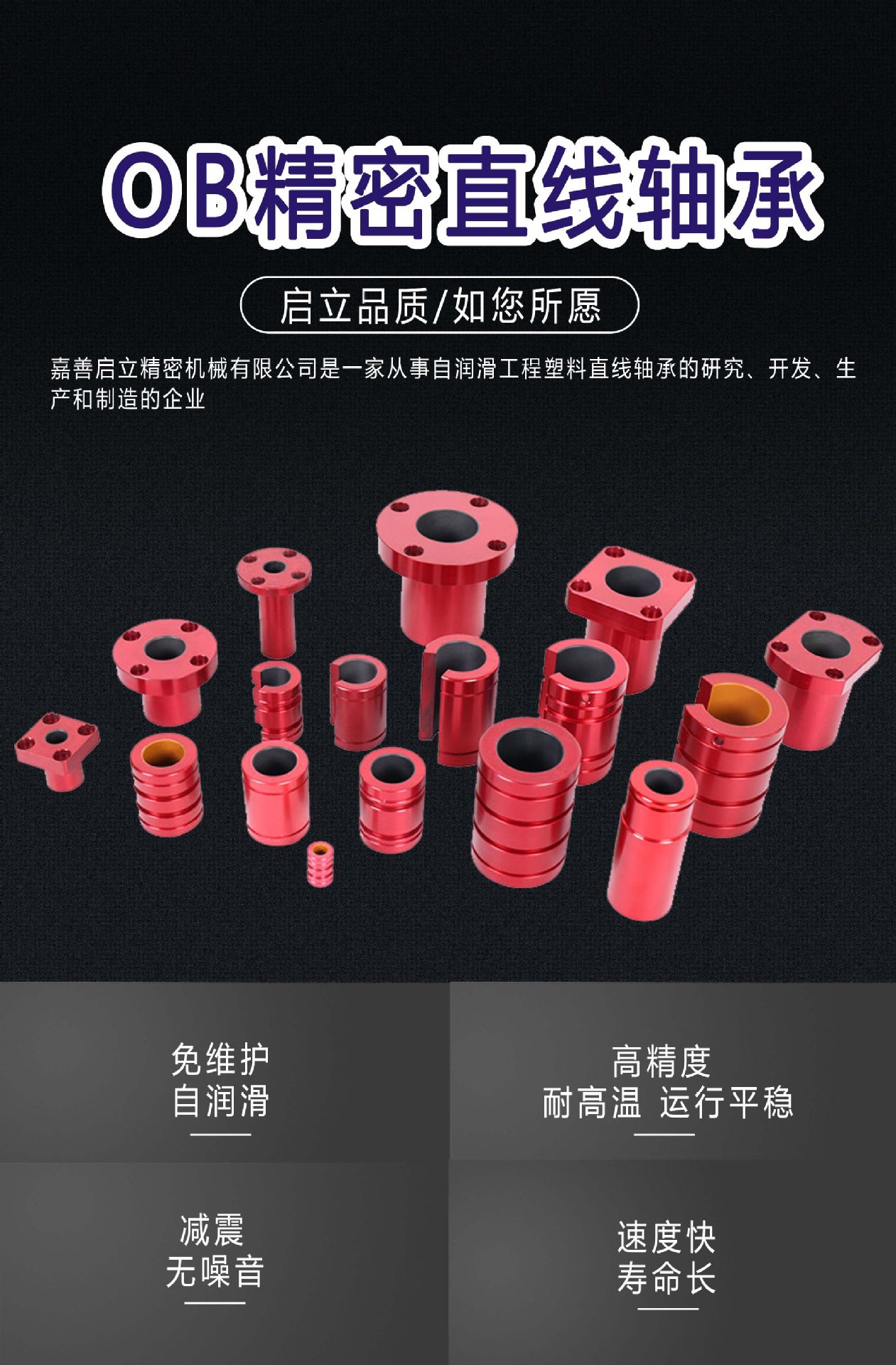 O1CN01w7RqLi289fo7i4FUV_!!2215890947890-0-cib.jpg?__r__=1686294249868