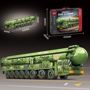 �|�L-61����܊�������|�L21dƴ�b���ǘ�le�߷eľ���ģ�͔[���к�