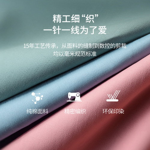 Direct Manufacturer Sales Baby Sling Newborn Baby Hug Baby Carrier Front Carry Style Baby Sling Outing Simple Horizontal Baby Hug