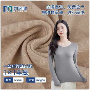 �_�y���� 1*1��q����260gᘿ���Ī����Ů�b���±��Ĵ��������