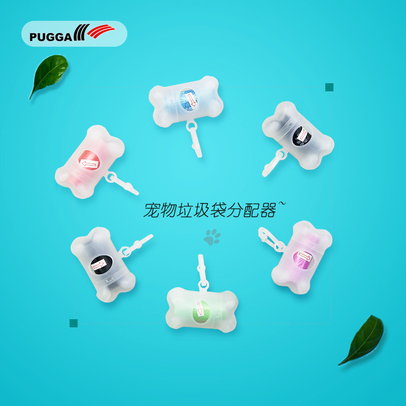 GG (1701) 투명 일반형 4*8cm (15개입 쓰레기 봉투 1롤 포함) 40g