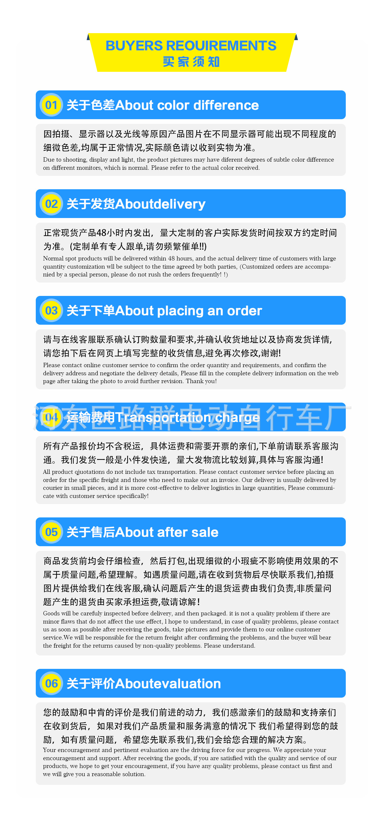 Factory Adult Electric Bicycle, Small Electric Motorcycle, Long-Distance Riding King, Mini Taxi, Electric Vehicle, Mini Portable