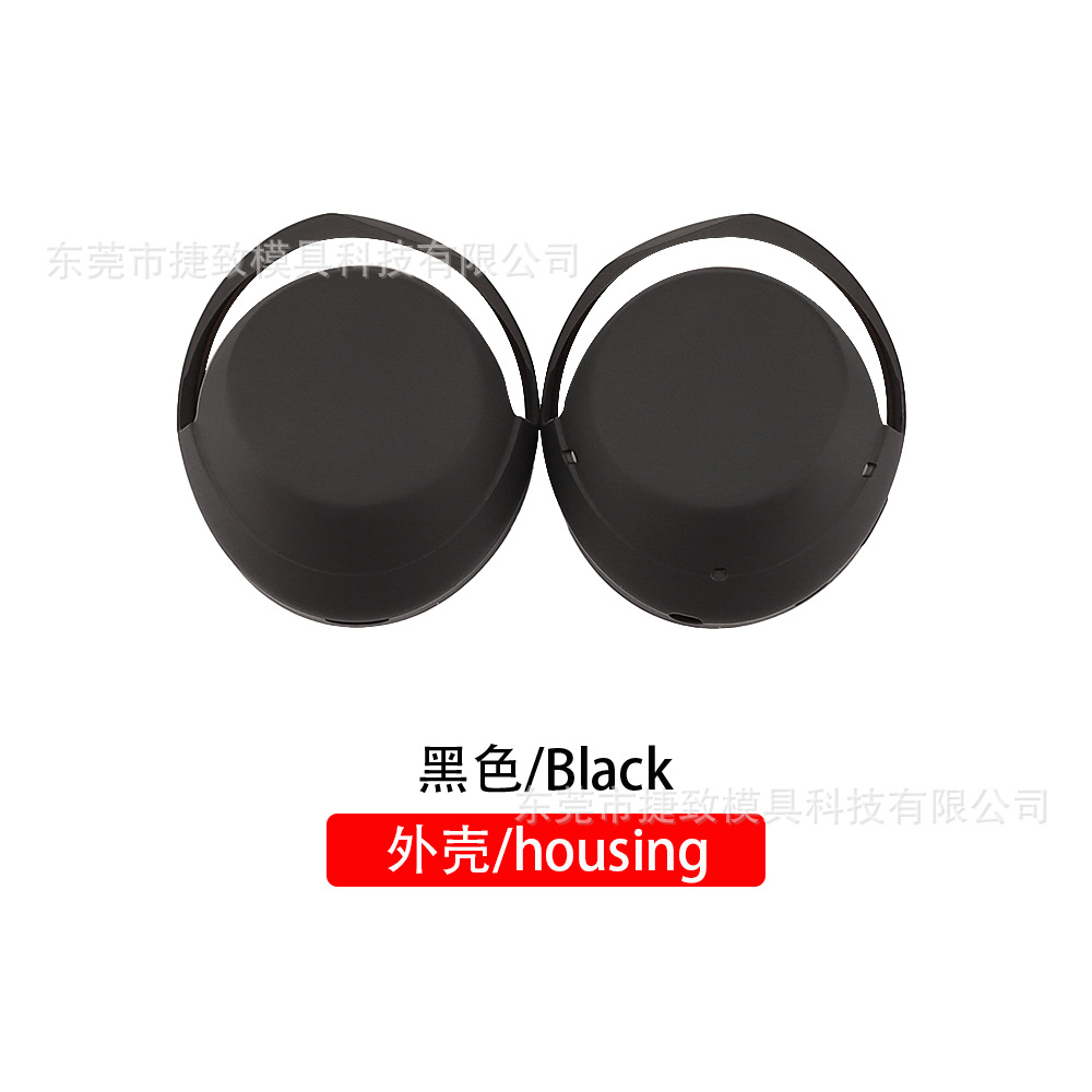 Adecuado para SONY WH-1000XM3 4 auricular cubierta protectora esqueleto suéter cubierta del casquillo del oído cubierta de la viga