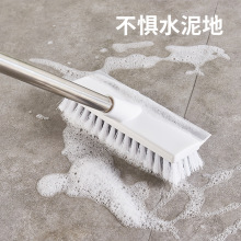 地板刷卫生间缝隙刷子长柄刷地神器厕所地刮家用硬毛洗地瓷砖地刷