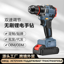 �羳��ˢ﮵���21v�ֵ���๦����ǹ�綯��˿��������װ��ó����