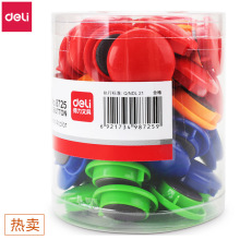 ��/��8725/8726�Ŷ�ֱ��30mm/40mm��ɫԲ��Ͱװ����ʯ�װ�ſۿ�