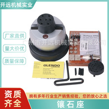 ��Ʒ���] ��ƷKYG0077  �ʯ�� �F�� С�ͱ�추y�� �錚�Ƕ ���